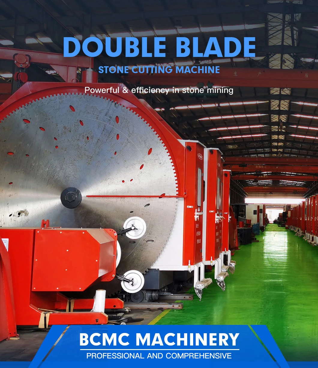 Bcmc Bcqk Stone Quarry Mining Cultivating Customizable Stone Quarrying Machinery for Your Specific Needs Granite Cutting Machine