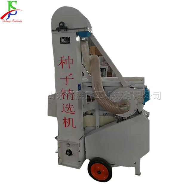 Specific Gravity Seed Cleaning Sorting Machine Impurity Removal Machine